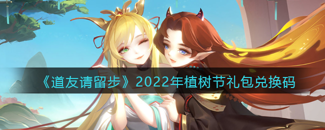 《京东白条》扫二维码付款方法