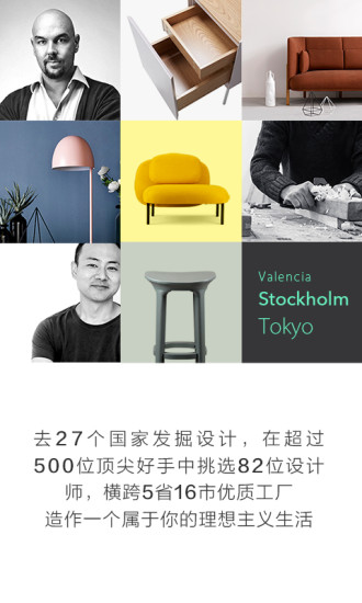 青年大学第六期答案最新 青年大学2022年第6期