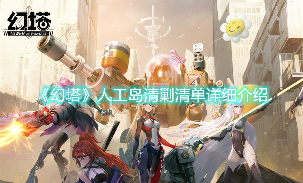 妖精直播app新版下载ios