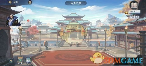 Yj99tv妖精app