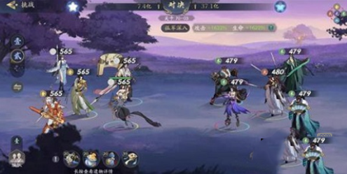 《艾尔登法环》boss碎星拉塔恩位置及打法介绍