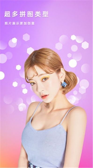 蝴蝶3.418下载 蝴蝶3.418下载