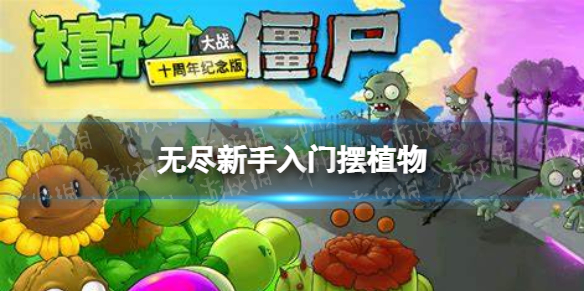 猎罪图鉴更新时间 猎罪图鉴电视剧周几更新