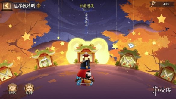 如何进入安全模式win10