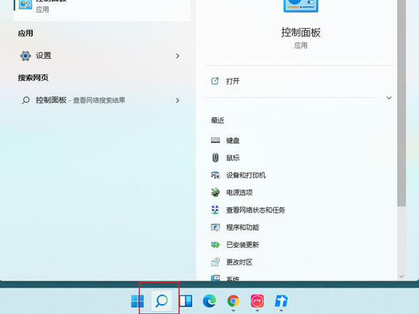 西游梗传制服银角大王怎么过？
