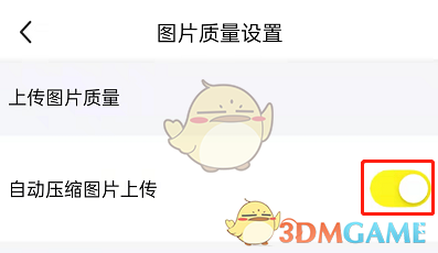 iqoo9pro支持无线充电吗
