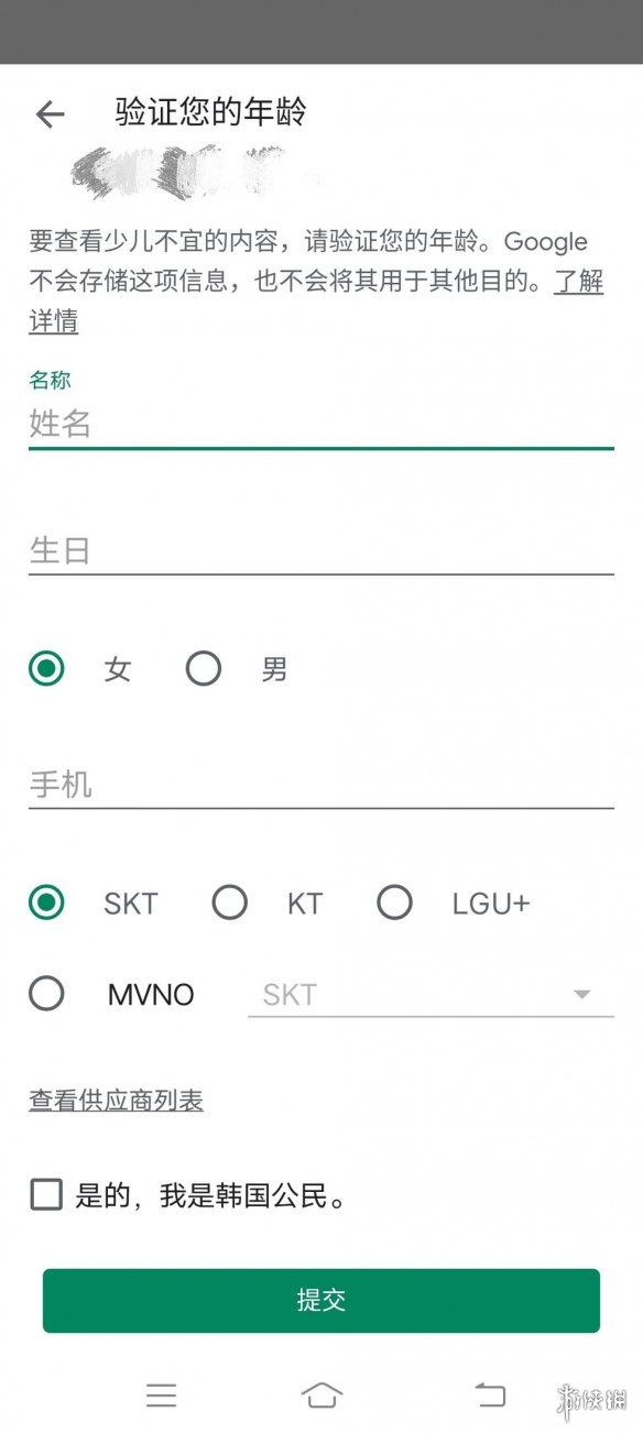 艾尔登法环召唤灵魂方法