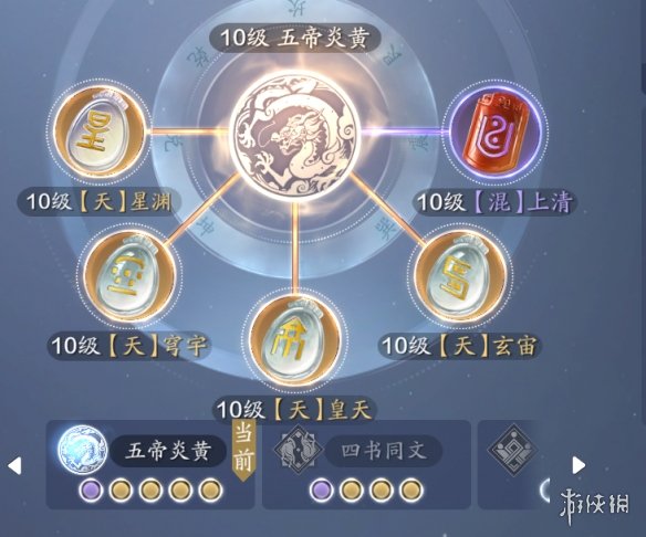 猎罪图鉴更新时间 猎罪图鉴电视剧周几更新