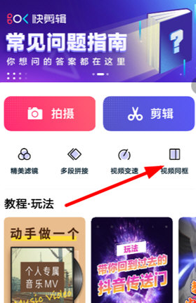 国际庄磊哥裕华高速路事件(石家庄裕华路口磊哥提刀事件)
