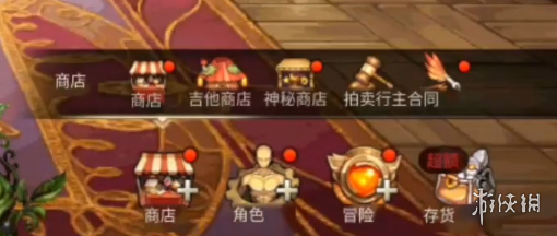 小鸡宝宝考考你吃完红心火龙果尿液变红，是正常的吗