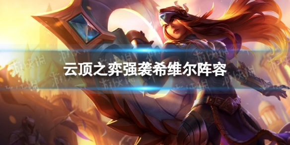 模拟人生魅力怎么获得？ 模拟人生魅力获得指南