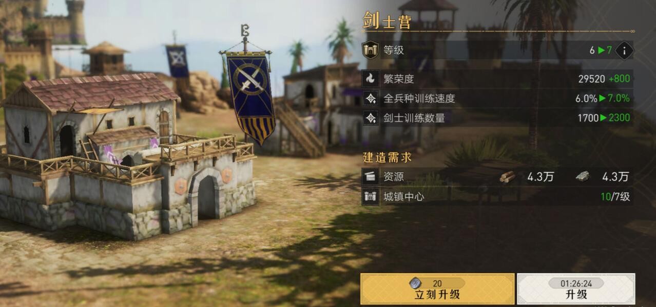 国富二代精品oa6app下载安卓老版