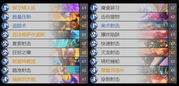 私觅smeeth app