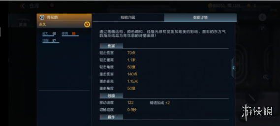 re05cc快猫视频app