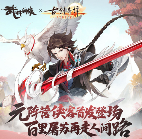 妖精直播app新版下载ios