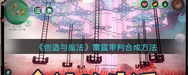 湛江机场永久关闭 湛江机场关闭的原因
