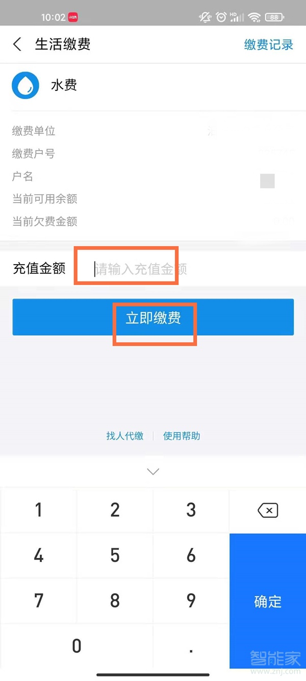 hlw32life官网下载葫芦娃
