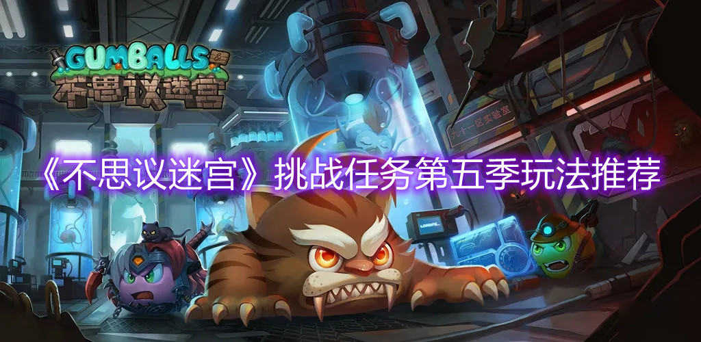 爱租机