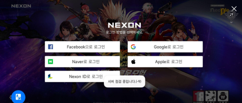Yj99tv妖精app
