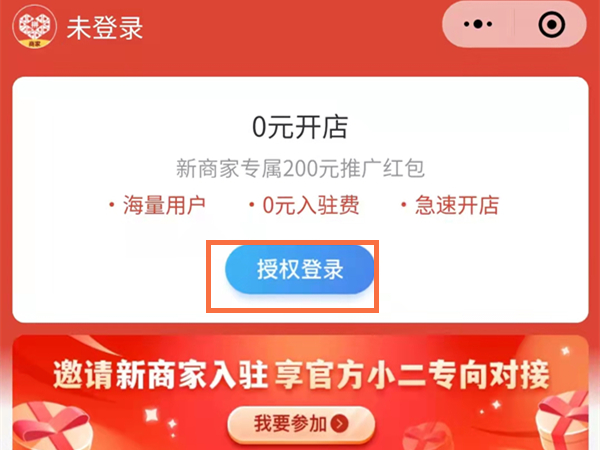 91短视频