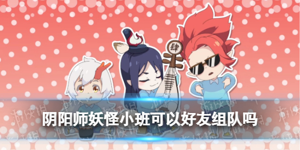 核酸检测APP下载安装