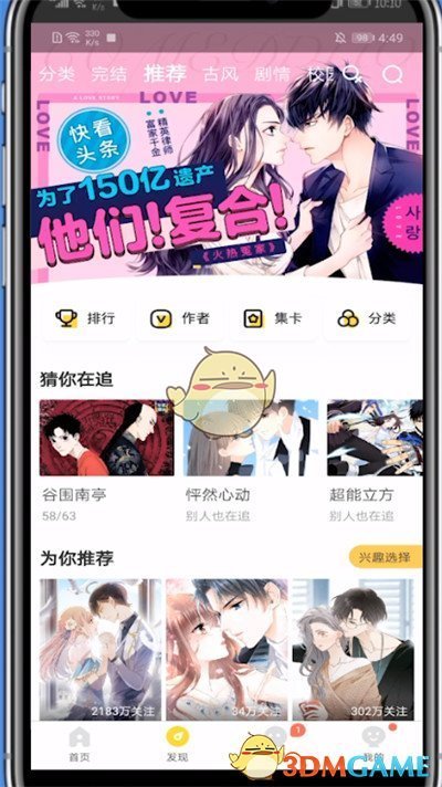 郭曦文演过什么电视(郭曦文真的是演员吗)