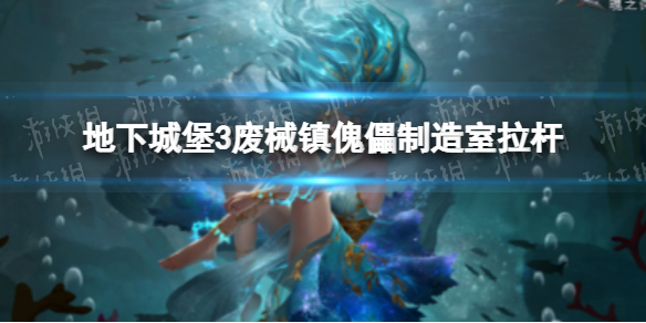 B多多app