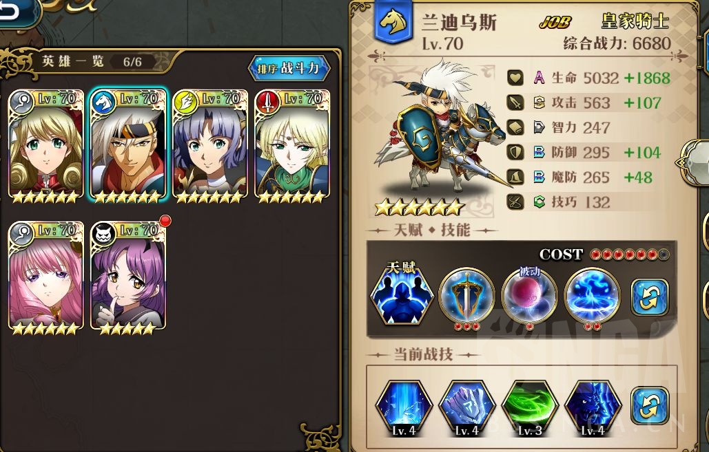 乐播传媒app下载安卓最新版