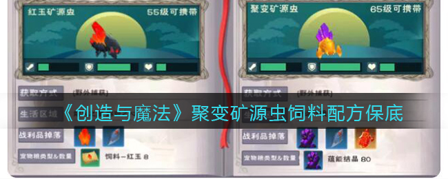 一品鲍1.0.9下载