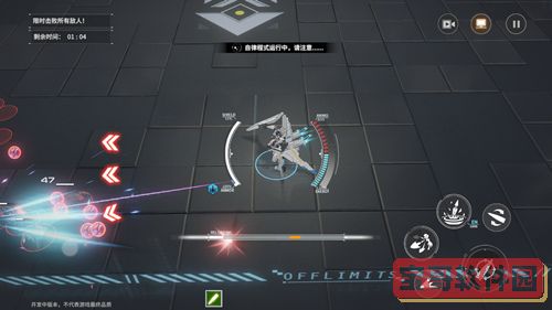 现代战舰最新版