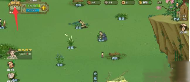 邦邦视频下载app