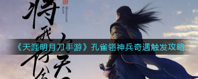爱租机