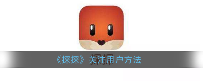 刺激空战