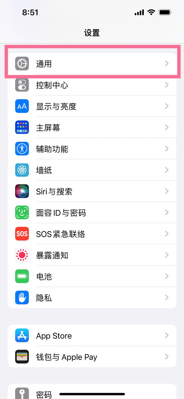 纯电动汽车排名(2021年销量榜前十新能源汽车)