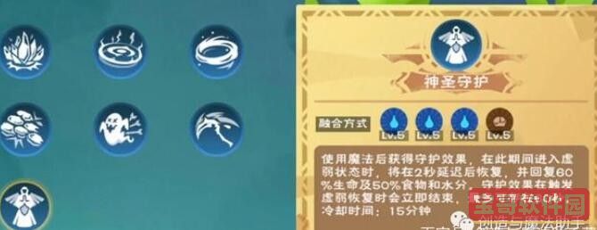 苹果手表怎么录入nfc门禁卡