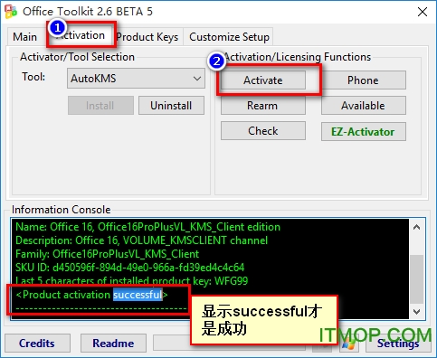 《艾尔登法环》boss恶兆之子蒙格位置及打法介绍