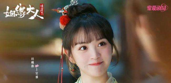 《快剪辑手机版》添加字幕教程