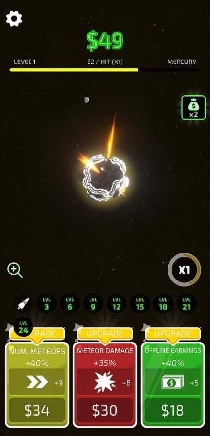 贵妃直播间 2.5.0 官方版