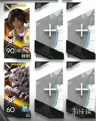 《明日方舟》GA1灯下黑三星低配通关攻略
