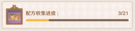 sg54cc三更视频app