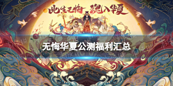 猎罪图鉴电视剧在线观看地址分享 猎罪图鉴在哪看