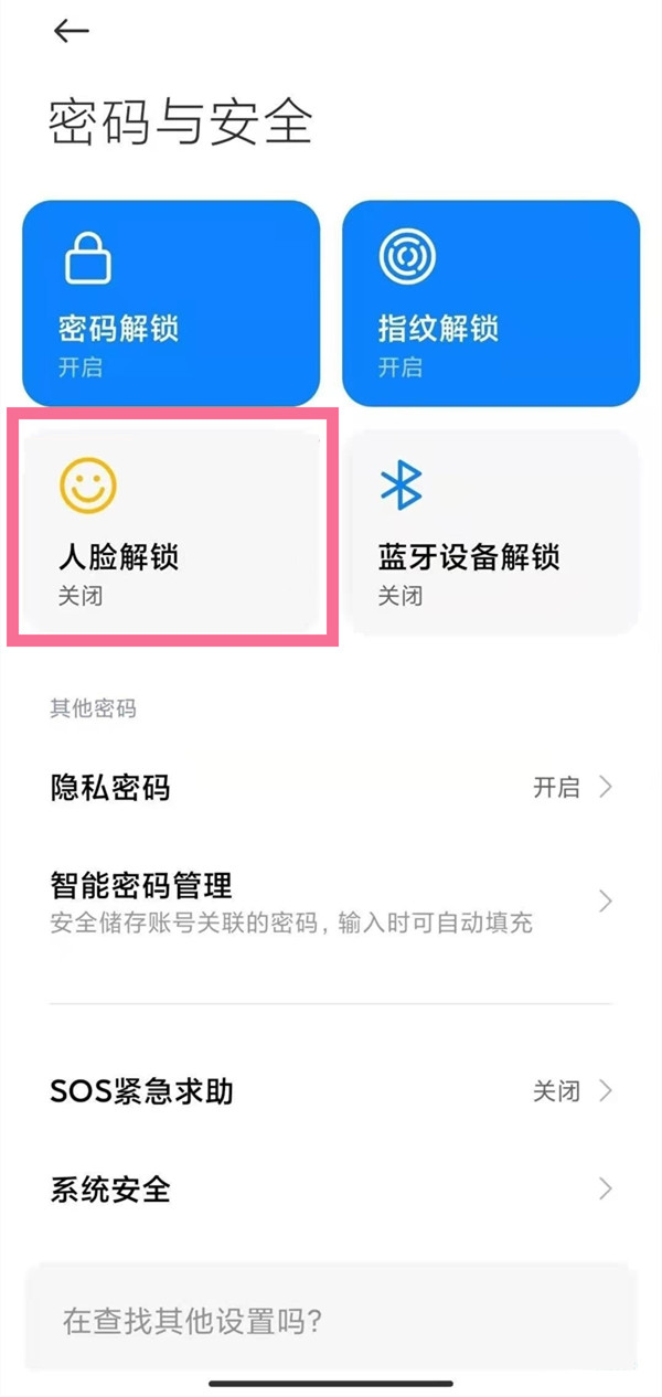 91短视频