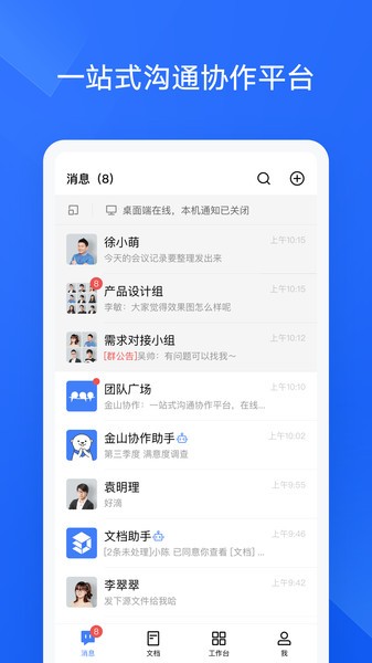 91短视频