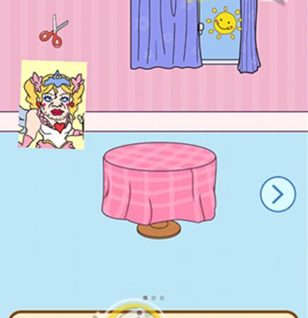 jj1024tv app