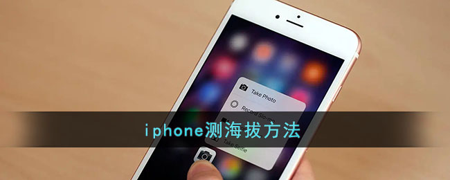 好色先生tv app