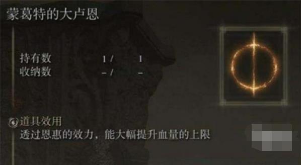 iphone戴口罩面容解锁设置教程
