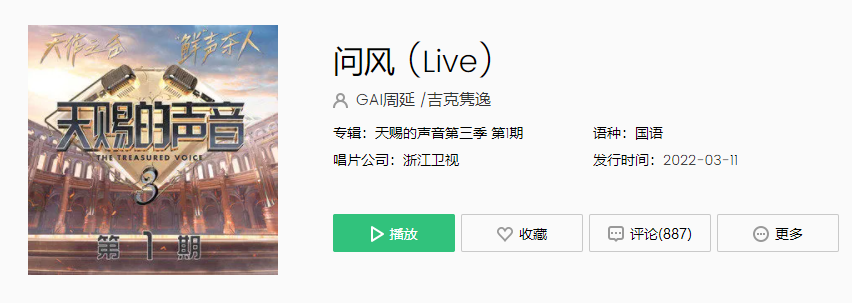 宝马740li价格2022款报价及图片(740Li定制车型发布：约合人民币125万元)
