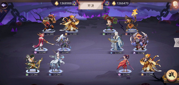 怎么设置ipad和手机不同步