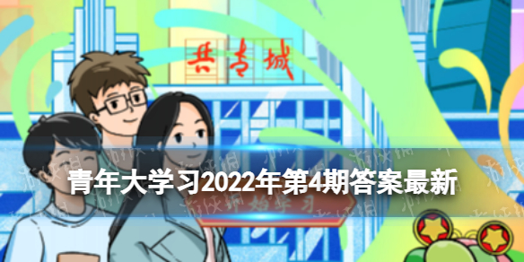 738tv海棠app下载