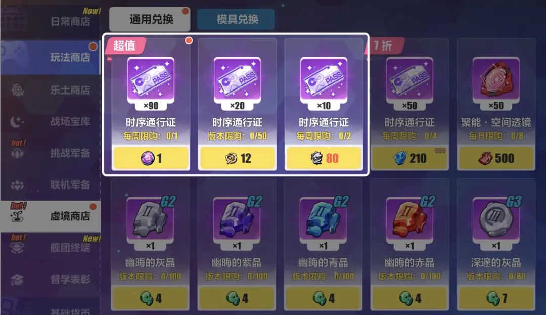 湛江机场永久关闭 湛江机场关闭的原因